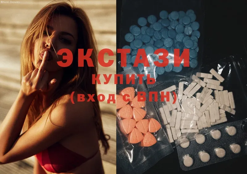 Ecstasy 280мг  сайты даркнета наркотические препараты  Морозовск 