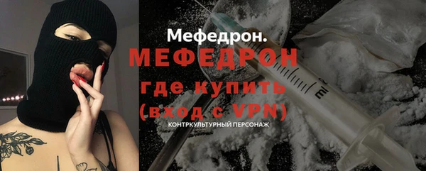 прущий лед Лабытнанги