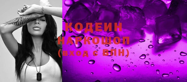 мяу мяу мука Липки