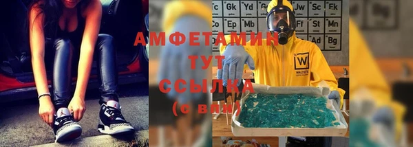 эйфоретик Лихославль