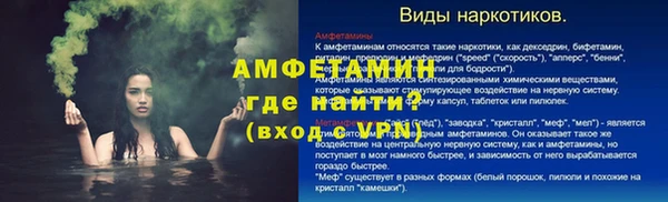 прущий лед Лабытнанги