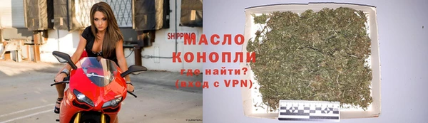 марки lsd Лагань