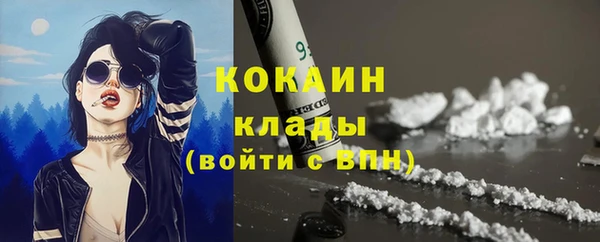 мяу мяу мука Липки