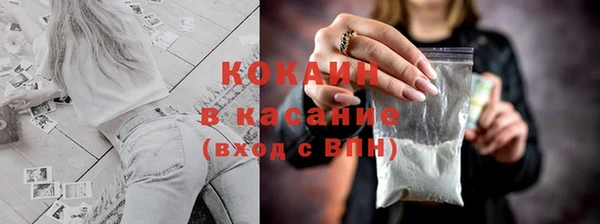прущий лед Лабытнанги