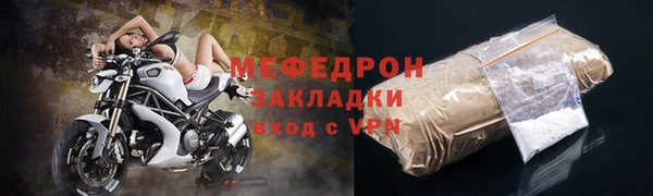 каннабис Кострома