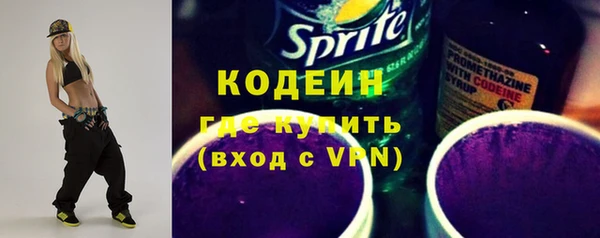 эйфоретик Лихославль
