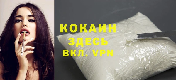 мяу мяу мука Липки