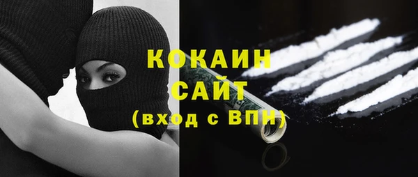 эйфоретик Лихославль