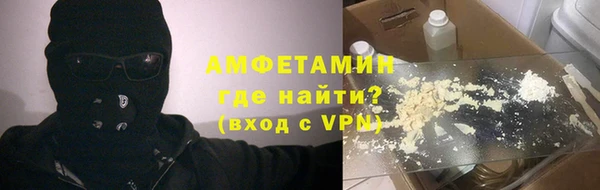MESCALINE Лиски