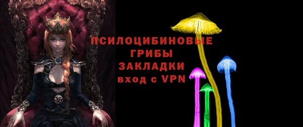 ALPHA PVP Кукмор