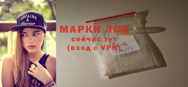 прущий лед Лабытнанги