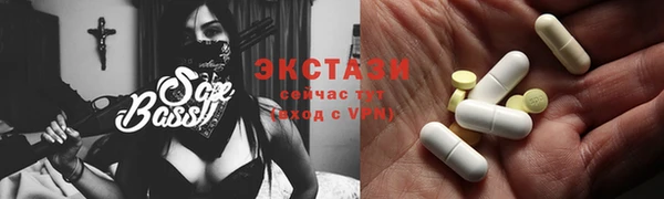 прущий лед Лабытнанги
