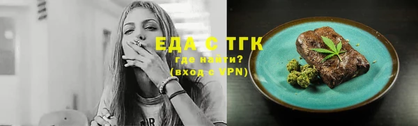 прущий лед Лабытнанги