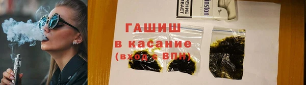 эйфоретик Лихославль