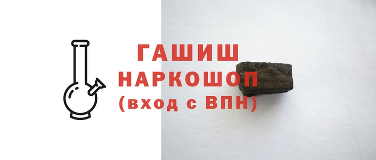 MESCALINE Лиски