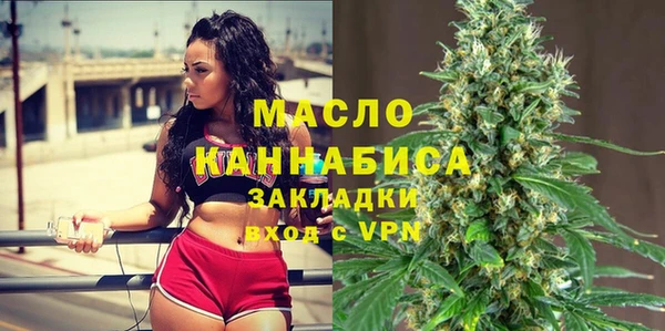 марки lsd Лагань