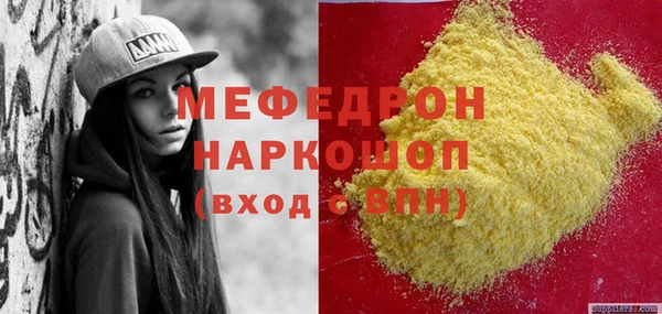 гашик Ладушкин