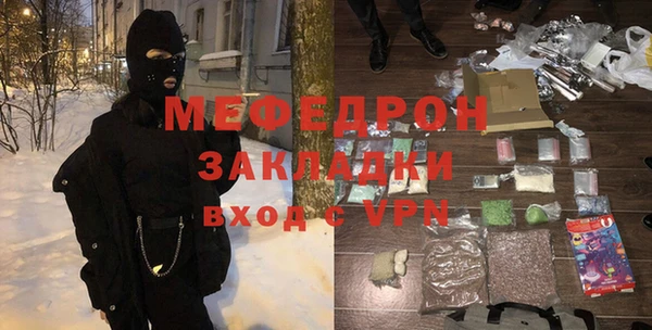 марки lsd Лагань