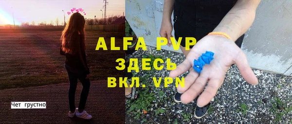 эйфоретик Лихославль