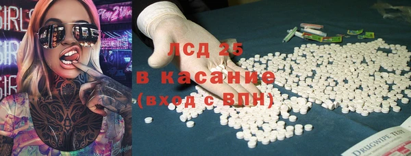 мяу мяу мука Липки
