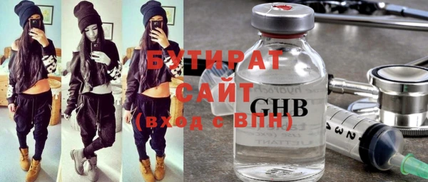 мяу мяу мука Липки