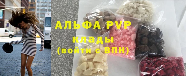 прущая мука Бронницы