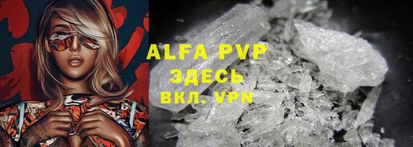 марки lsd Лагань