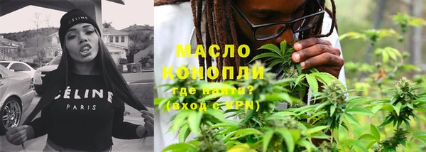 MESCALINE Лиски