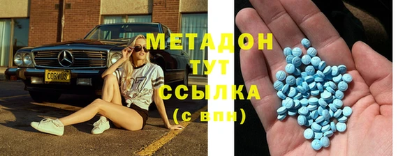 мяу мяу мука Липки