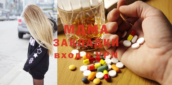 эйфоретик Лихославль