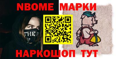 скорость Кингисепп