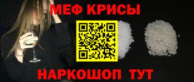 mdpv Кинель