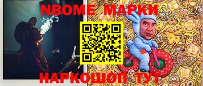 mdpv Кинель