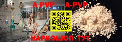 амфетамин Кимры
