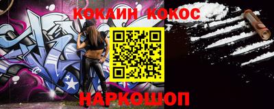 амфетамин Кимры