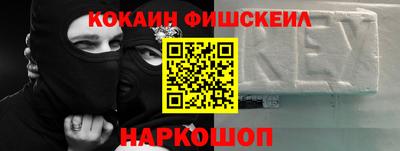 mdpv Кинель