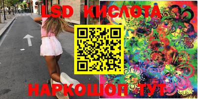 амфетамин Кимры