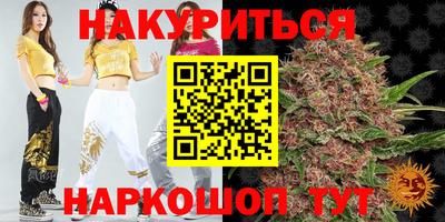 амфетамин Кимры