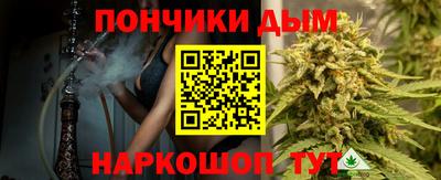 скорость Кингисепп