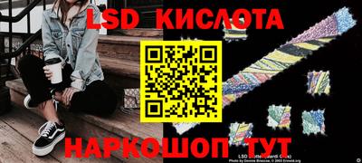 амфетамин Кимры