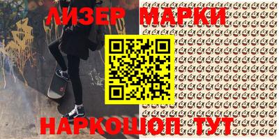 скорость Кингисепп