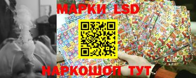 mdpv Кинель