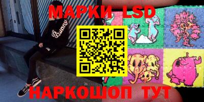 mdpv Кинель