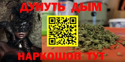 амфетамин Кимры