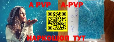 амфетамин Кимры
