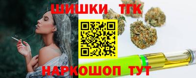 амфетамин Кимры