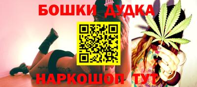 mdpv Кинель