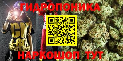 альфа пвп VHQ Берёзовский