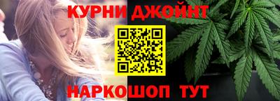 амфетамин Кимры