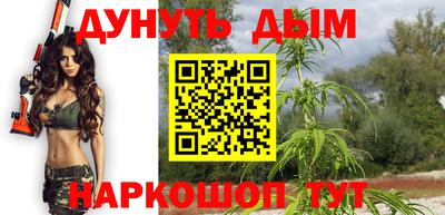 mdpv Кинель